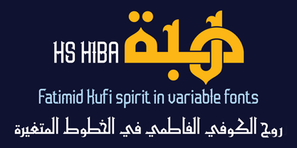 HS Hiba Font Poster 1