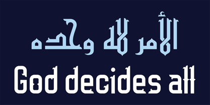 HS Hiba Font Poster 12