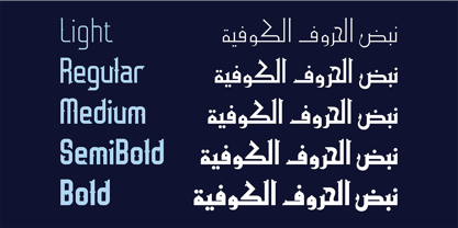 HS Hiba Font Poster 4