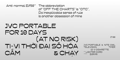 BT Elf50 Font Poster 9