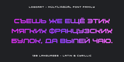 Technoise Font Poster 12