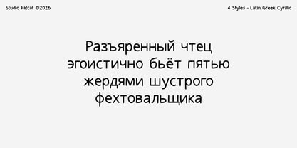 Handone Font Poster 7