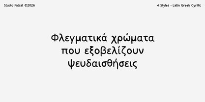 Handone Font Poster 5
