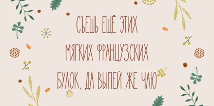 Beaver Font Poster 8