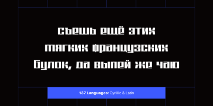 Specon Font Poster 14