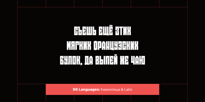 Axava Font Poster 14