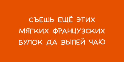 Child Craft Font Poster 4