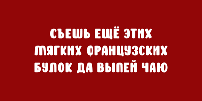 Adorable Dear Font Poster 4