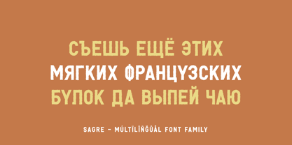 Sagre Font Poster 6