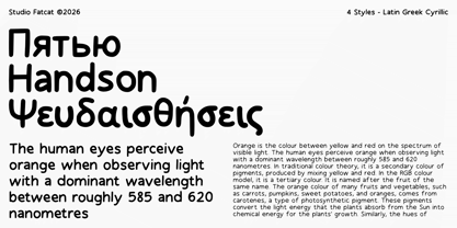 Handson Font Poster 1