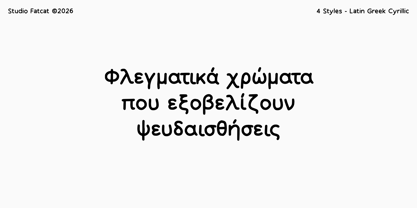 Handson Font Poster 5