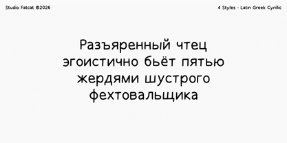 Handson Font Poster 7