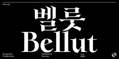 5am Bellut Font Poster 1
