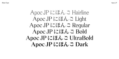Apoc JP Revelations Font Poster 1