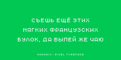 Monopix Font Poster 10