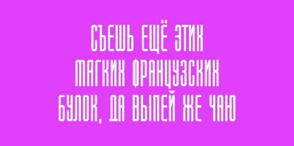Vecherny Font Poster 5