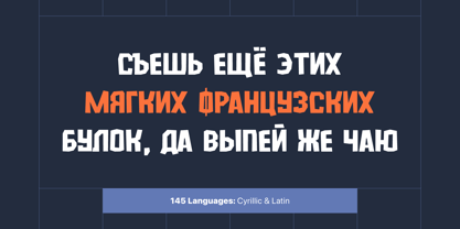 Quixa Font Poster 14