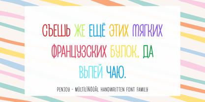 Penjoy Font Poster 6