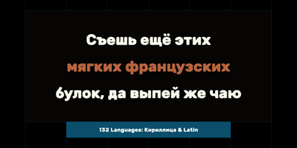 Mutton Font Poster 11