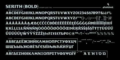 Serith Font Poster 8