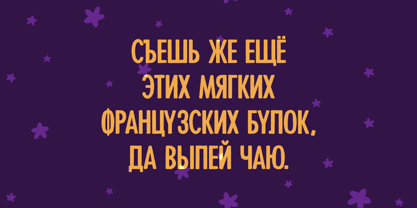 Childbook Font Poster 5