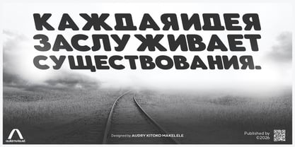 Aukim II Rounded Font Poster 9