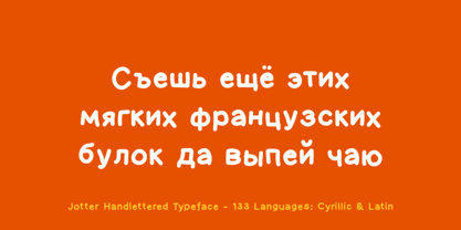 Jotter Font Poster 9