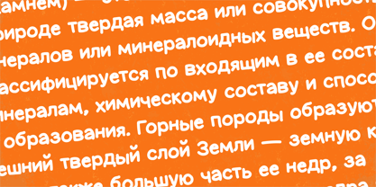 Jotter Font Poster 14