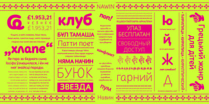 Nawin Cyr Font Poster 2