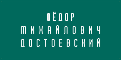 Akademiya Font Poster 2