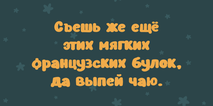 Girafity Font Poster 12