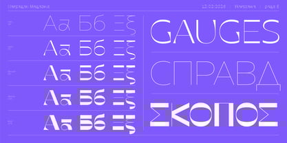 Harpagan Font Poster 6