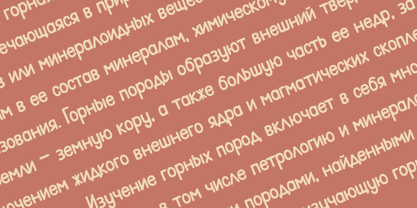 Pelmeni Font Poster 10