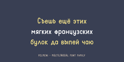 Pelmeni Font Poster 7