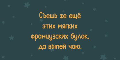 Pelmeni Font Poster 14