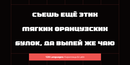 Ranoder Font Poster 6