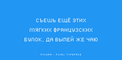 Pixora Font Poster 10
