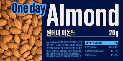 Gothig Round Font Poster 3