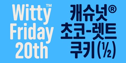 Gothig Round Font Poster 2