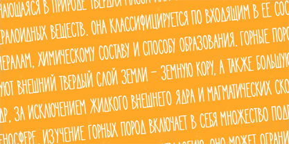 Volga Font Poster 4