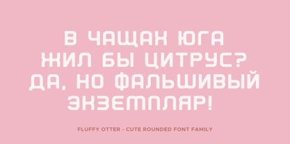 Fluffy Otter Font Poster 6
