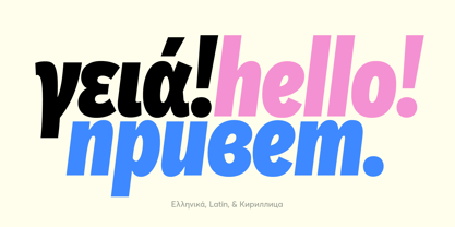 Averta PE Font Poster 6