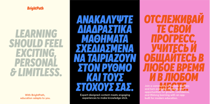 Averta Standard PE Font Poster 13