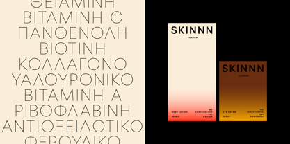 Peridot PE Font Poster 12