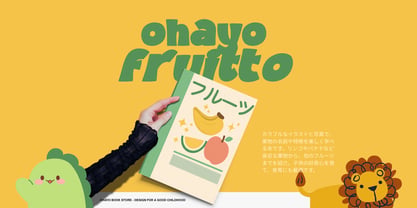 Seromut Display Font Poster 7