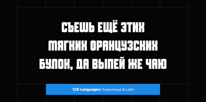 Aeroscope Font Poster 13
