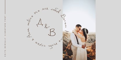 Edite Bemsaly Cyrillic Font Poster 5