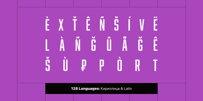 Koroleva Umka Font Poster 3