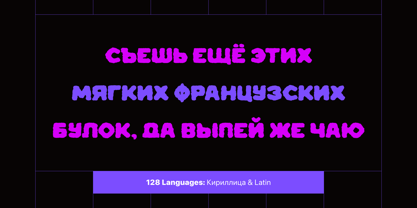 Monta Font Poster 7