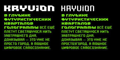 Kryvion Font Poster 8